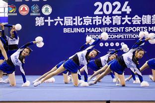 新利体育18中国官方网站截图3