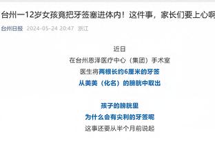 新利体育18中国官方网站截图1